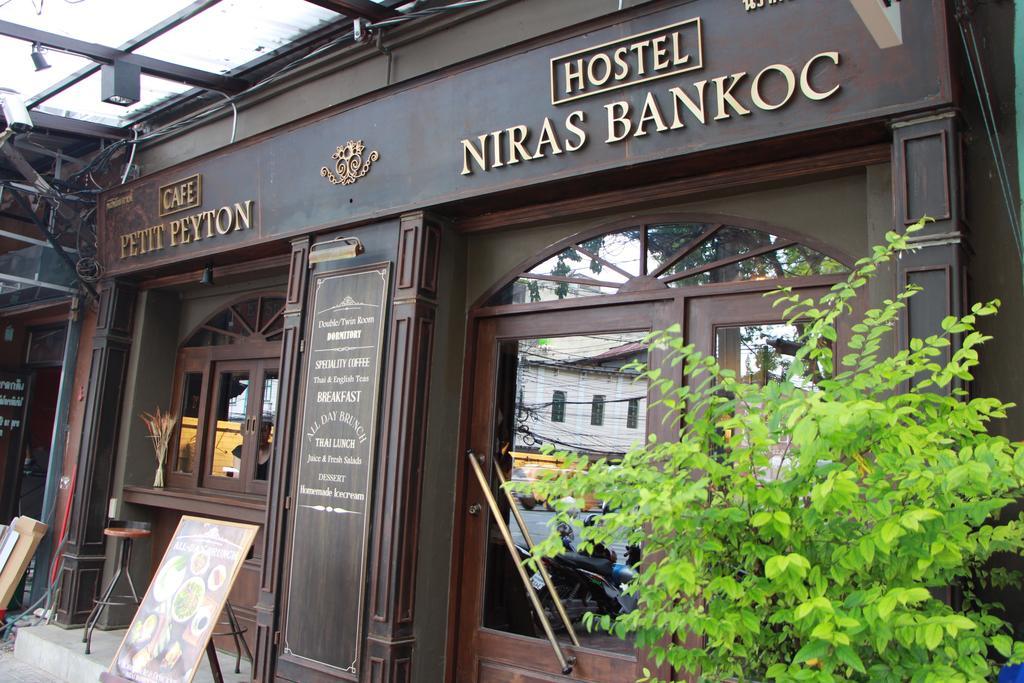 Niras Bankoc Hostel Bangkok Exteriér fotografie